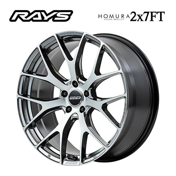 RAYS 19インチ 5H114.3 7J 7J+38 5穴 ホイール 【2本セット 新品