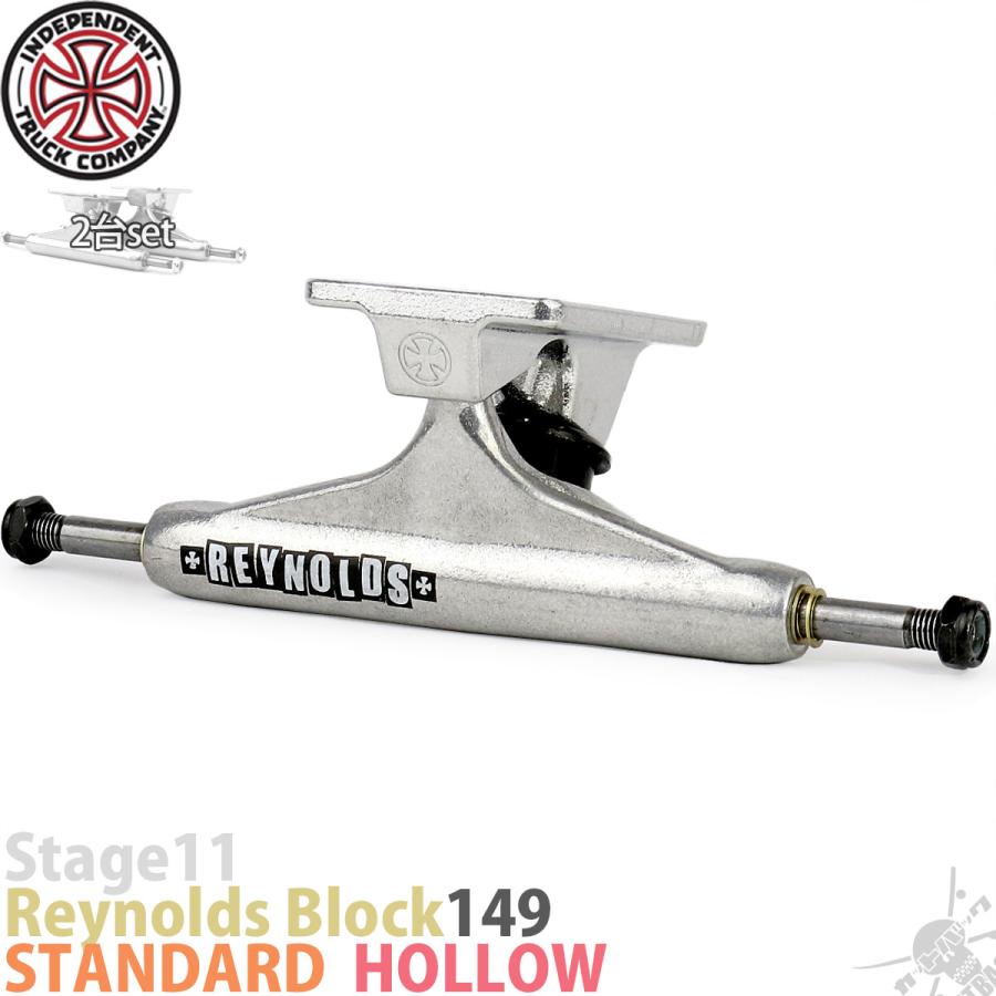 INDEPENDENT TRUCK COMPNY スケボー スケートボード トラック 149 HI