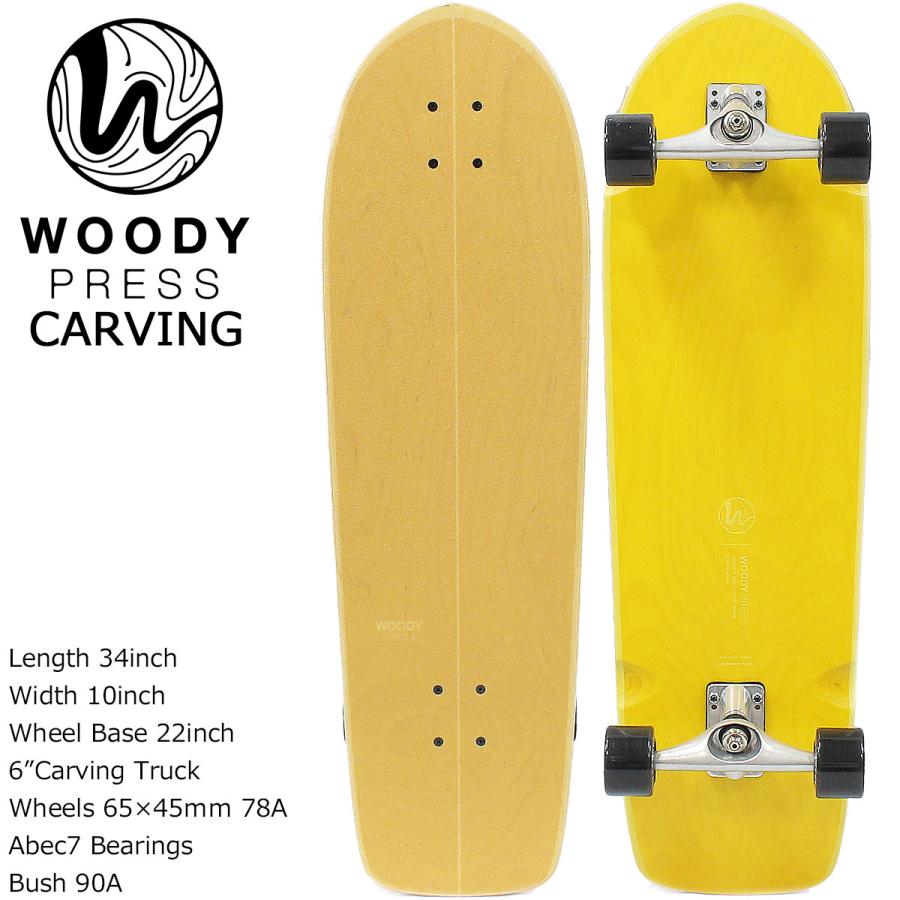 サーパス Woodypress 34 Carving ウッディプレス カービング サーフ