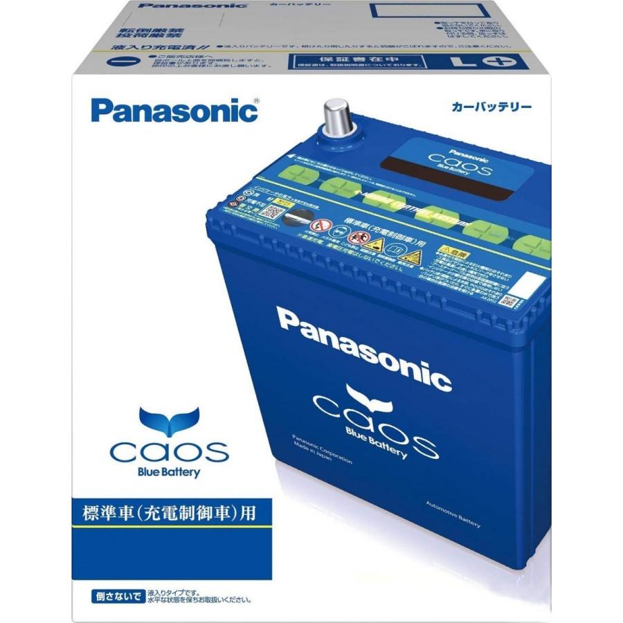 Panasonic（パナソニック） Panasonic N-80B24R/C8 カオス バッテリー