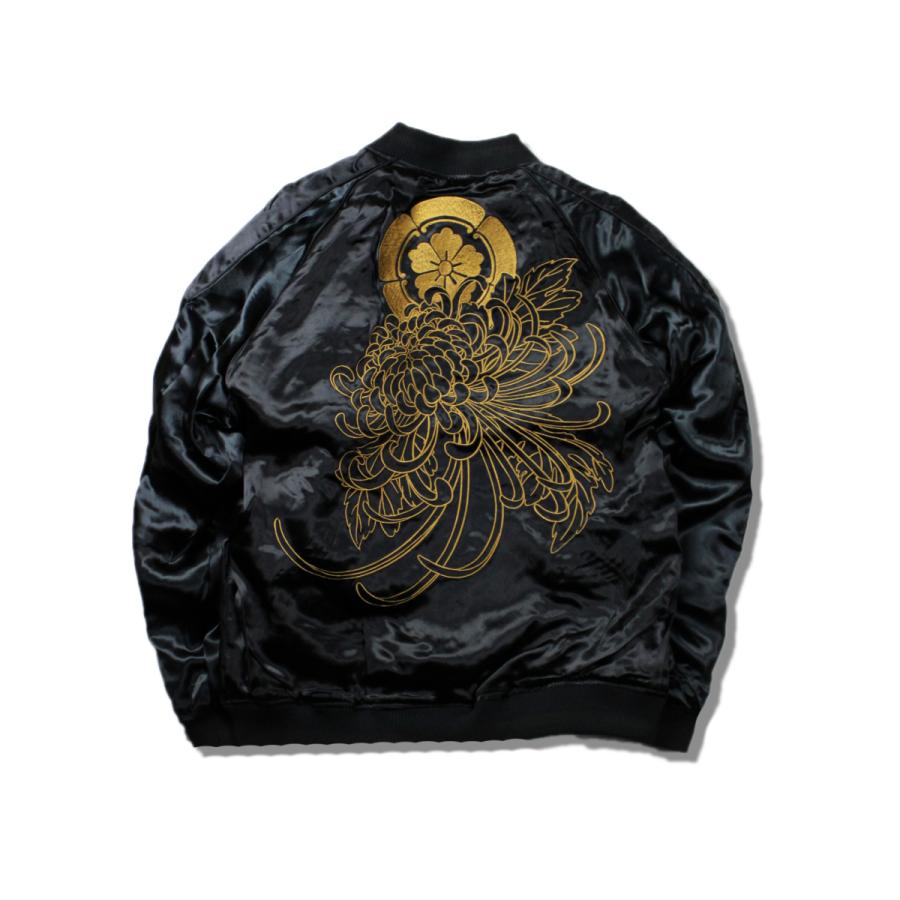 絡繰魂 公式 粋 竹虎刺繍スカジャン 和柄 スカジャン 虎 竹林 猛虎 黒