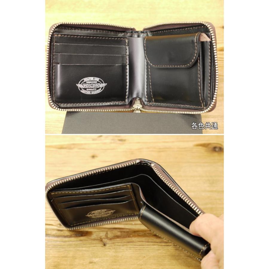 TOYS McCOY（トイズマッコイ） ウォレット TMA1611 レザーキルティング