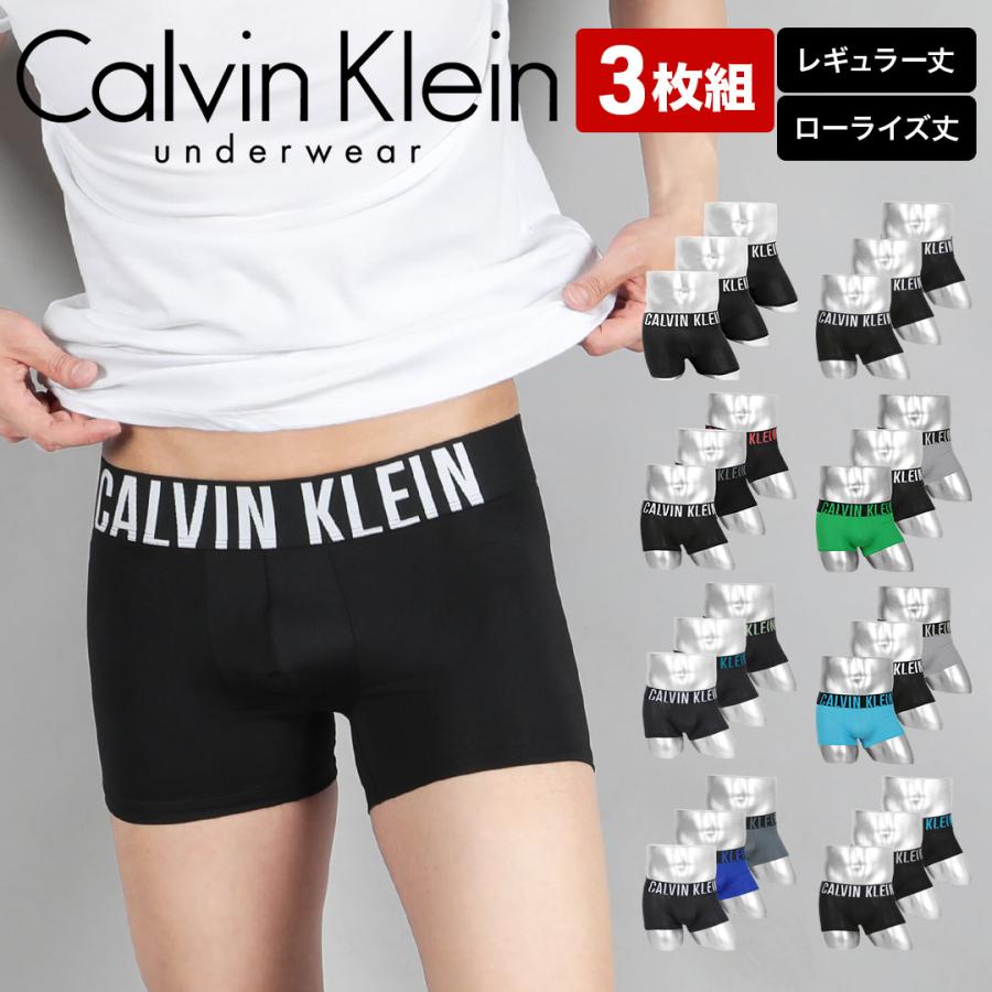 Calvin Klein（カルバン・クライン） 下着 ボクサーパンツ 3枚セット