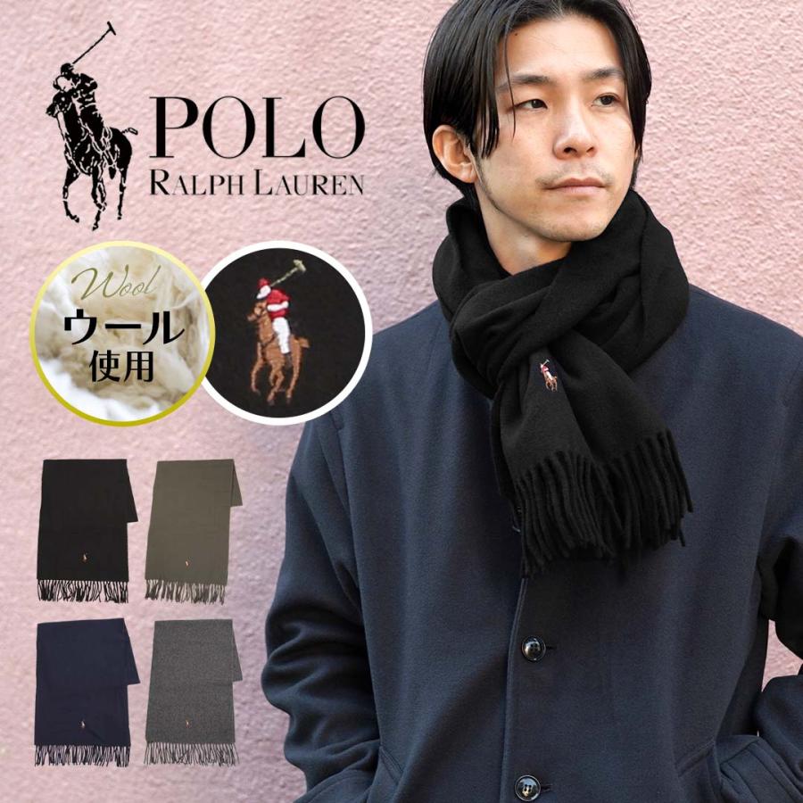 POLO RALPH LAUREN（ポロ・ラルフローレン） 新生活 プレゼント 2026