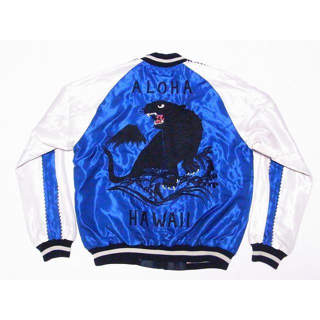 TAILOR TOYO テーラー東洋 東洋エンタープライズ スカジャン TT15052