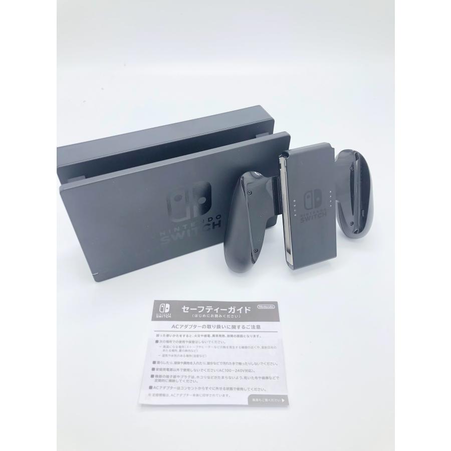 Nintendo Switch 本体 中古 任天堂 ニンテンドースイッチ ジョイコン