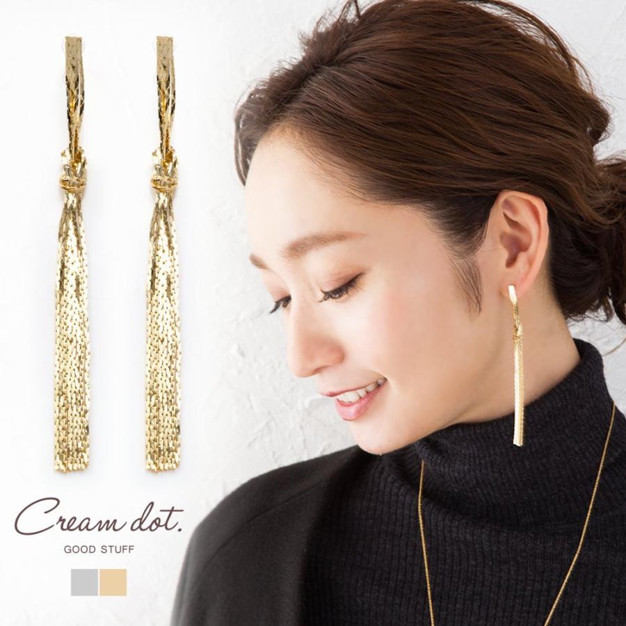 Cream dot.（クリームドット） ピアス レディース 揺れる メタル