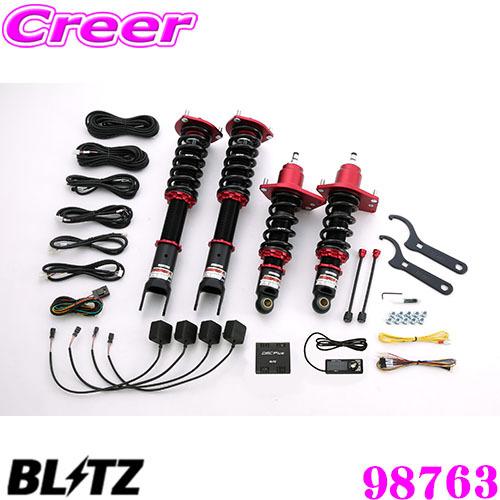 BLITZ（ブリッツ） 98763 DAMPER ZZ-R SpecDSC PLUS マツダ SE3P RX-8
