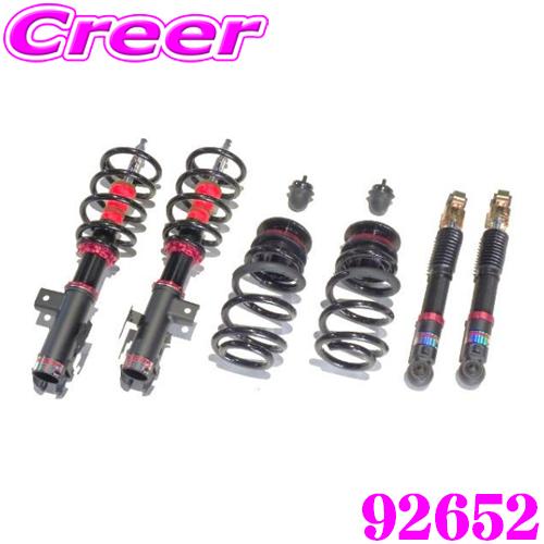 BLITZ（ブリッツ） BLITZ DAMPER ZZ-R L アルファード 30系 ヴェル