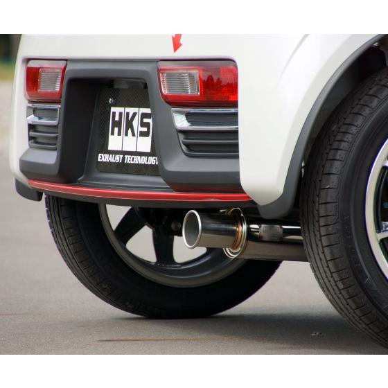 HKS（エッチケーエス） サイレントハイパワー エキゾースト マフラー