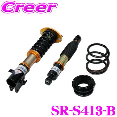 STREET RIDE（ストリートライド） Street Ride TYPE-K2 SR-S413-B 車高