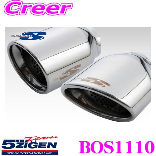 5ZIGEN マフラー スズキ E-HA21S アルトワークス用 車種別専用設計