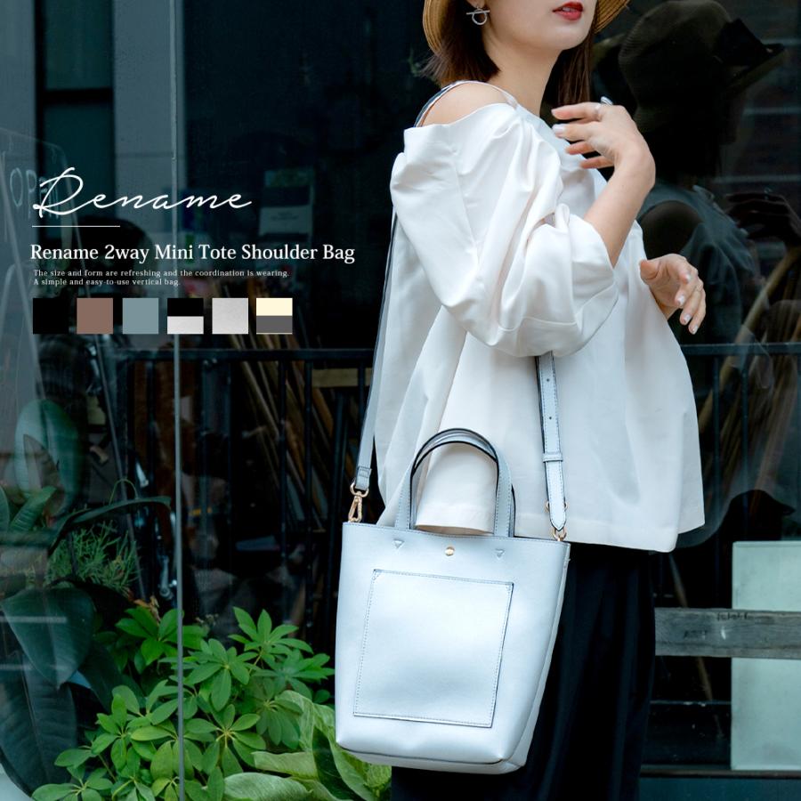 ショルダーバッグ トートバッグ レディース バッグ 2wayバッグ