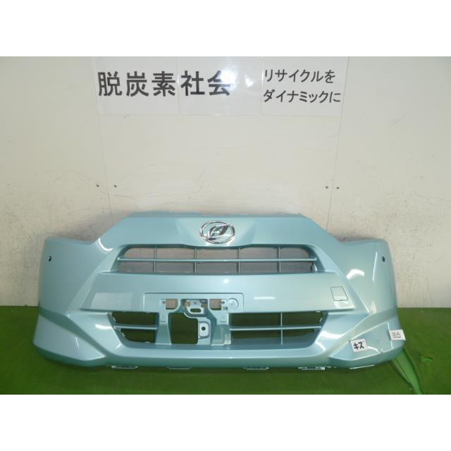 ミラ（ダイハツ） ミライース DBA-LA350S フロントバンパー 52101