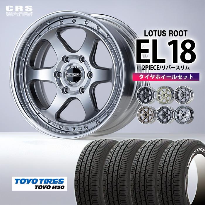 ESSEX（エセックス） 【タイヤホイールセット】EL-18インチ7.0J〜9.5J