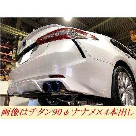 スルガスピード SURUGA」カムリ ハイブリッド WS（AXVH70）A25A用PFS