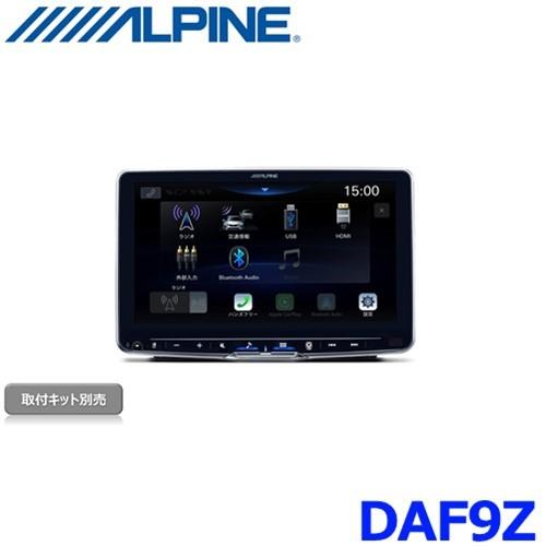 ALPINE（アルパイン） DAF9Z 9型フローティング ディスプレイ