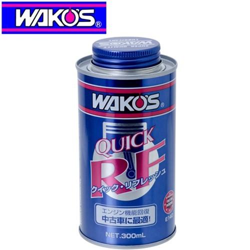 WAKOS（ワコーズ） WAKO'S QR クイック・リフレッシュ E140 エンジン