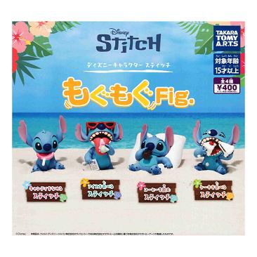 タカラトミーアーツ ディズニーキャラクター スティッチ もぐもぐFig