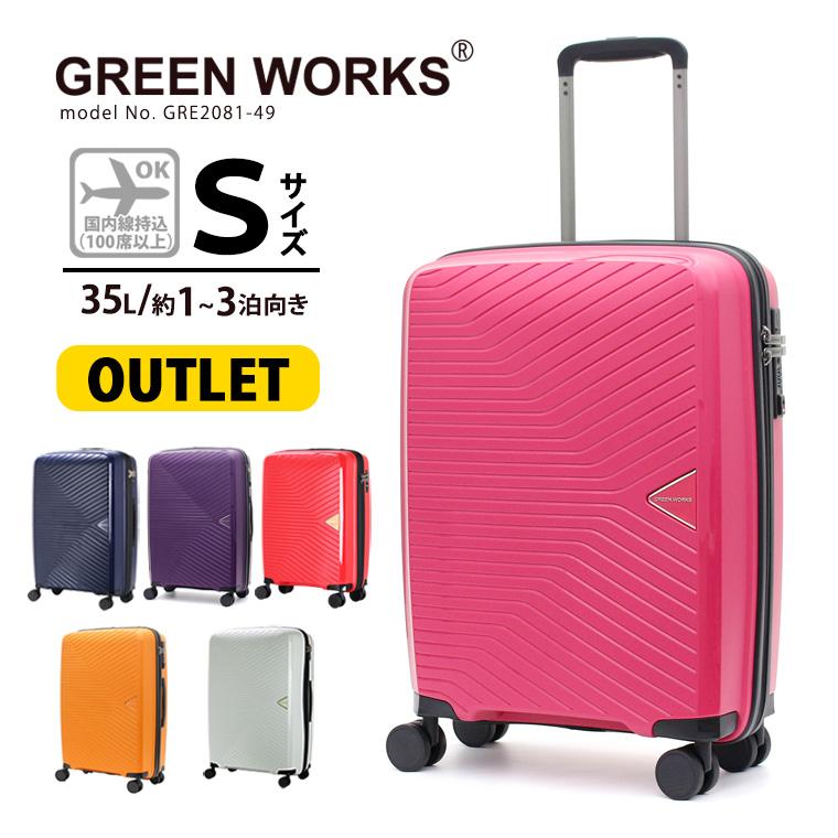 Siffler（シフレ） 【最大15％OFFクーポン3/11まで】 OUTLET スーツ