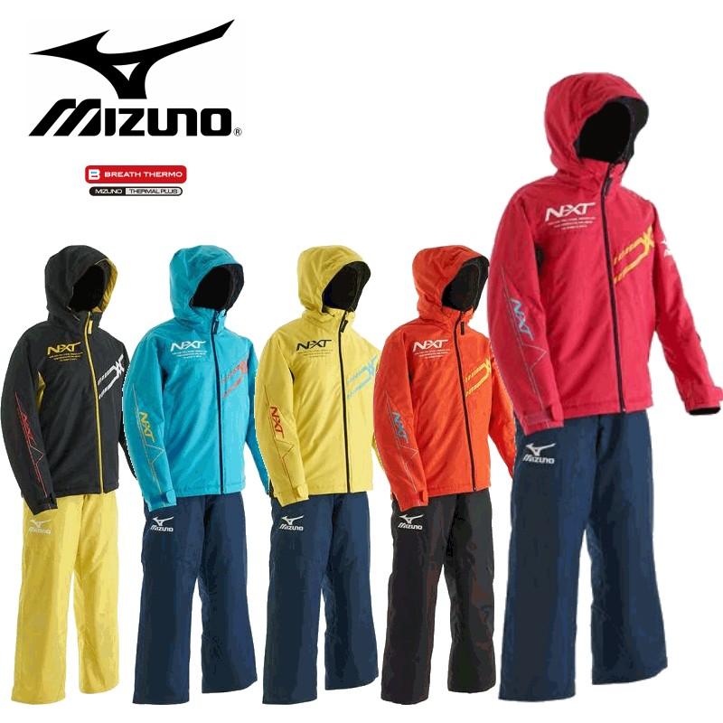 MIZUNO（ミズノ） 2017 MIZUNO N-XT Jr スーツ Z2JG6951 ジュニア