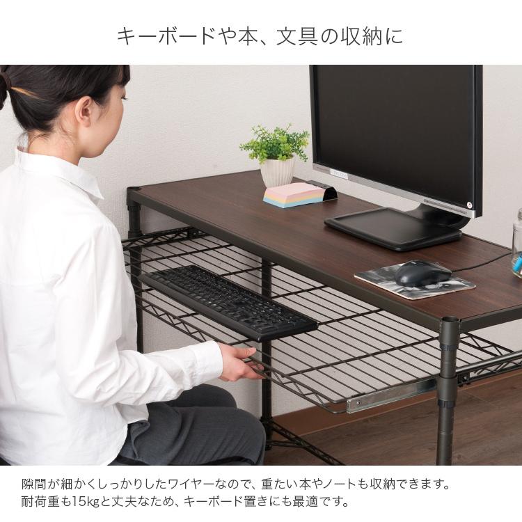 Luminous パソコンデスク デスク おしゃれ 机 幅110 奥行40 黒 スリム