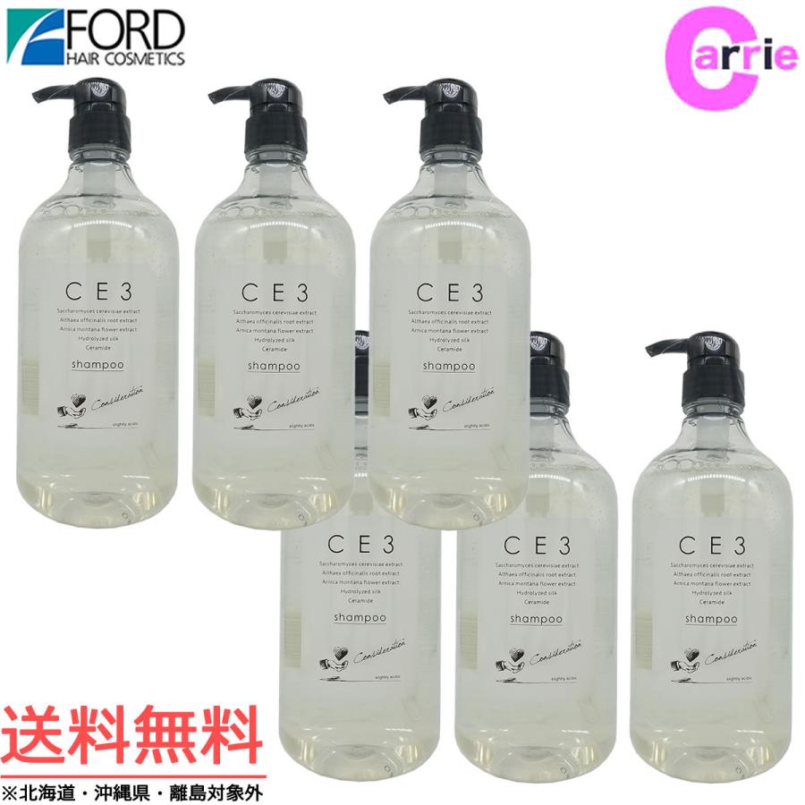 CE3 6本セット ミアンビューティー シャンプー 1000mL ポンプタイプ