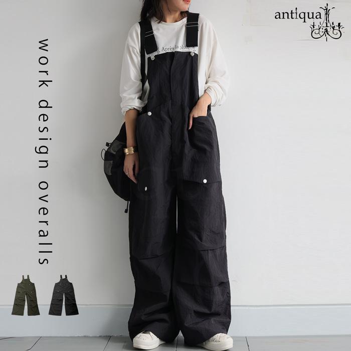 antiqua（アンティカ） 春支度、第2弾。最大15,000円OFFベルト