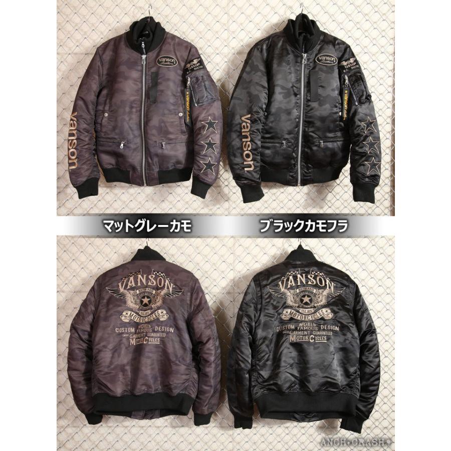 VANSON（バンソン） 24h限定P最大17倍!3/5pm23:59迄 当店別注!バンソン