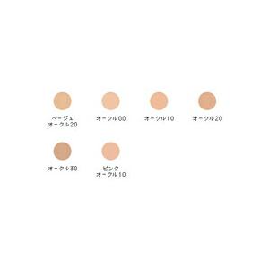 cle de peau BEAUTE（クレ ド ポー ボーテ） 資生堂 タンナチュレール