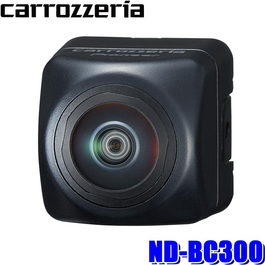カロッツェリア ND-BC300 パイオニア バックカメラユニット 楽ナビ専用
