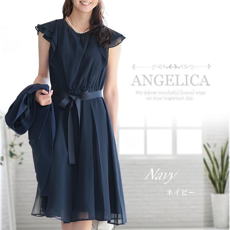 スーツ 卒業式 母 服装 レディース ワンピース 服 ママ 入学式