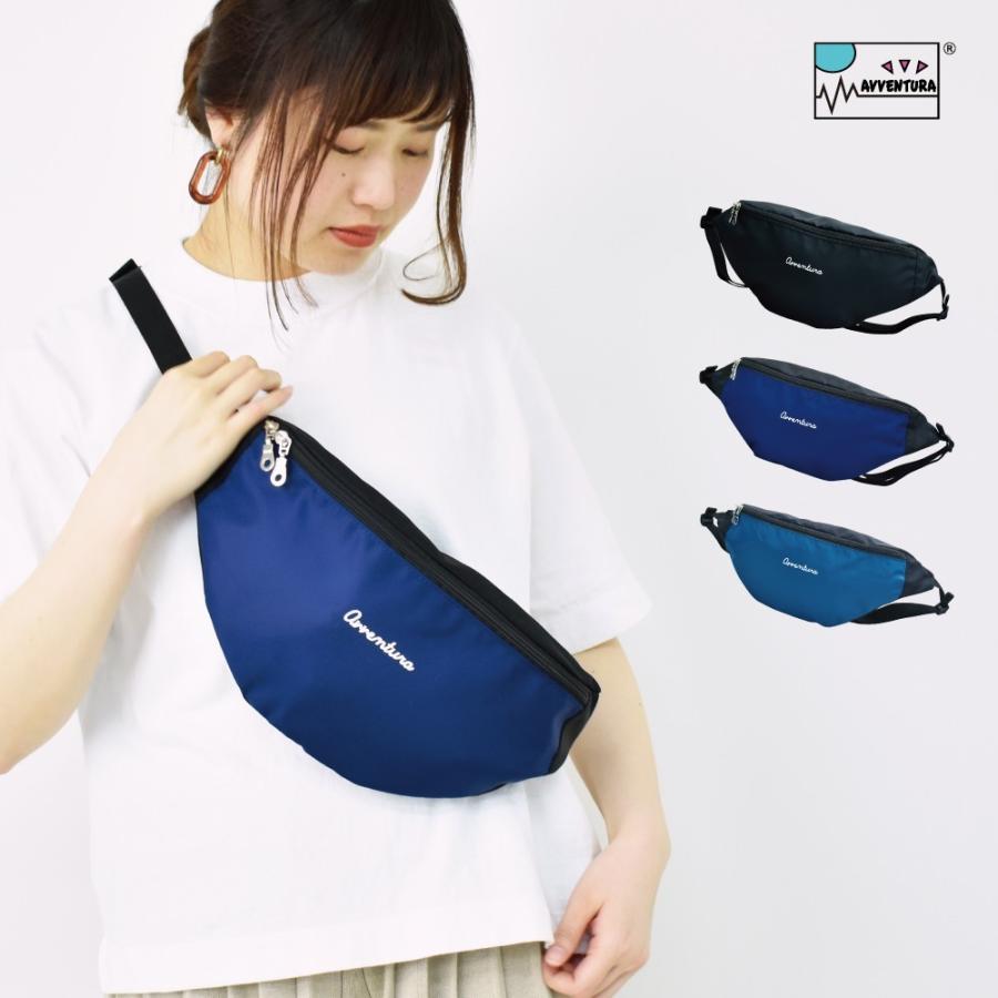 ウエストバッグ 大容量 軽量 ウエストポーチ レディース メンズ 通勤