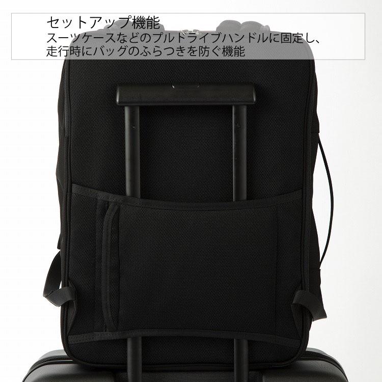 Ace（エース） ビジネスリュック 15.0インチPC収納 ヴィターラCB