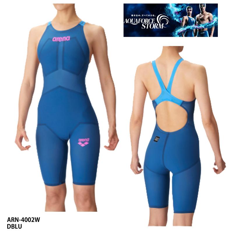 アリーナ（arena） 【アリーナ】アクアフォースストームMF レーシング