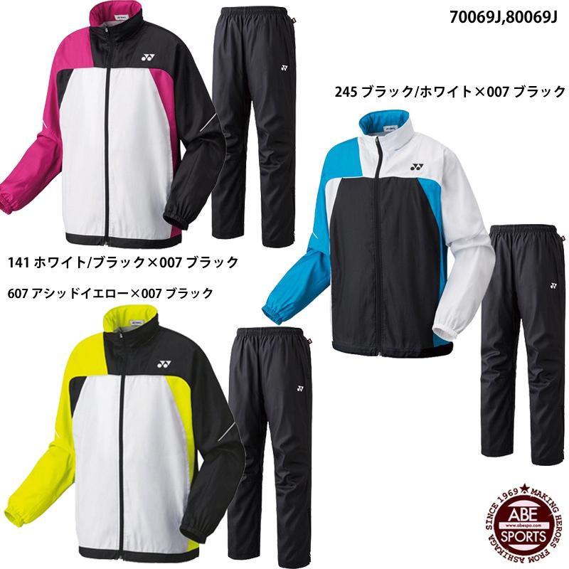 YONEX（ヨネックス） 【ヨネックス】ジュニアウィンドウォーマーシャツ