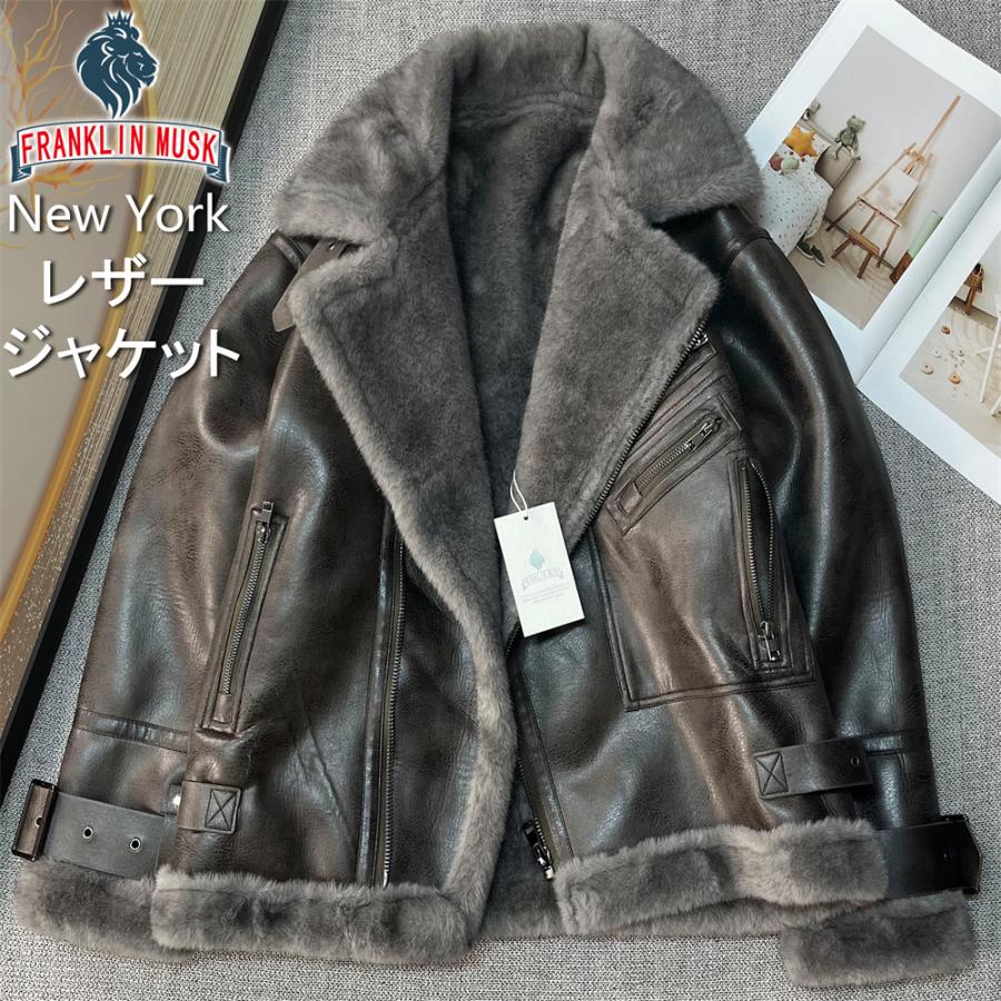 20%off レザージャケット EU製 FRANKLIN MUSK アメリカ 羊革 シープ