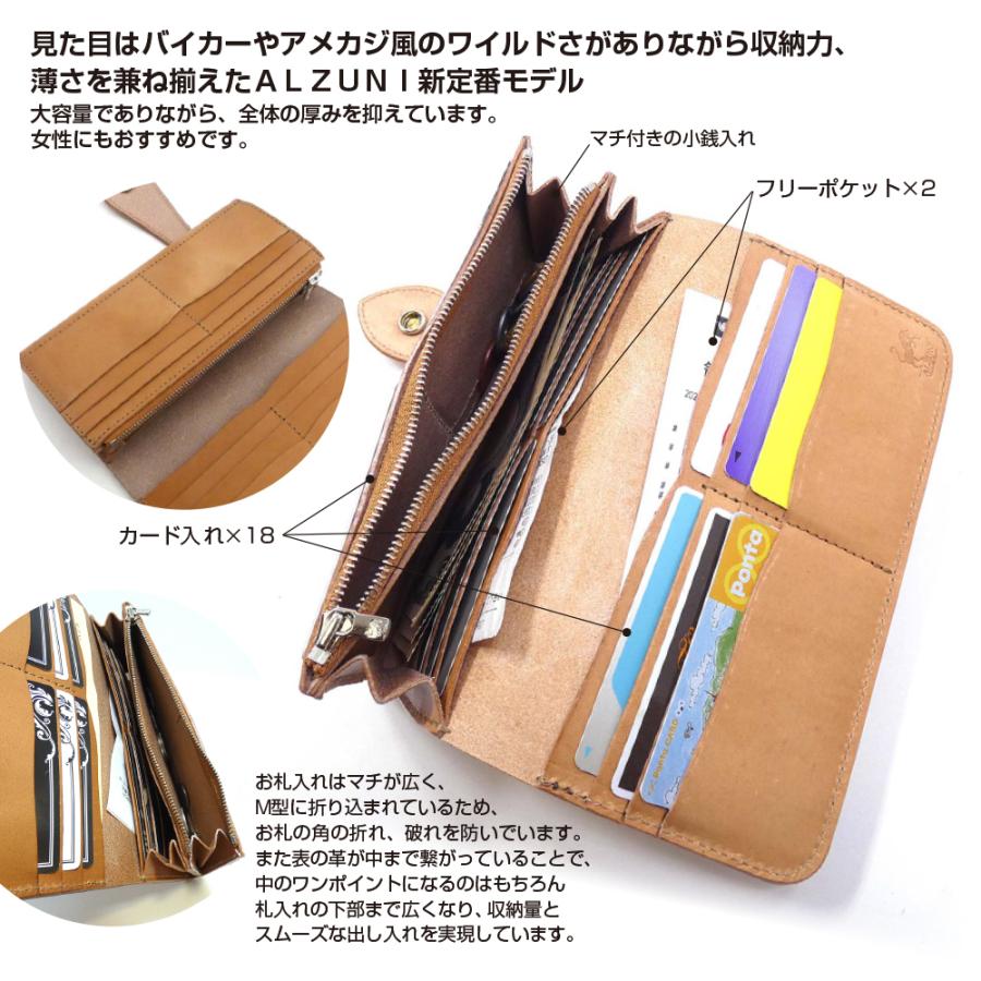 二つ折り長財布 パイソンレザー メンズ財布 レディース財布 バイカーズ