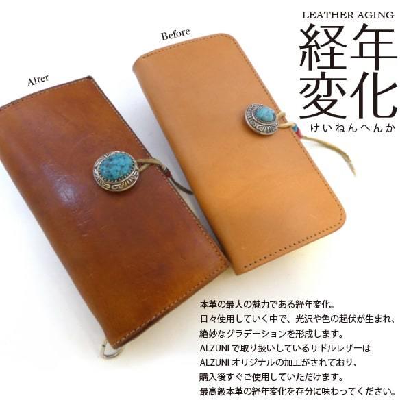 二つ折り長財布 サドルレザー メンズ レディース 長 ロング 革 レザー