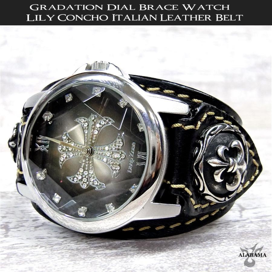 DEEP ZONE 腕時計 メンズ 本革 個性的 ベルト グラデーション 文字盤