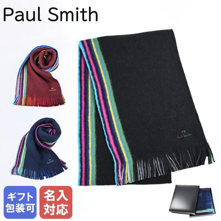 Paul Smith（ポール・スミス） マフラー スカーフ リバーシブル