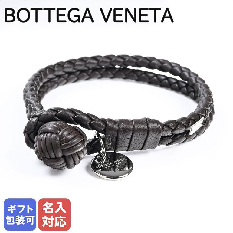 BOTTEGA VENETA（ボッテガ・ヴェネタ） ブレスレット Mサイズ レザー