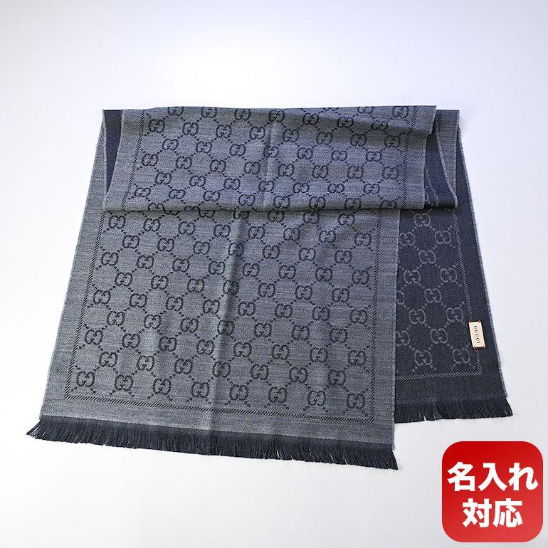 GUCCI（グッチ） ストール マフラー メンズ レディース GG柄 グレー