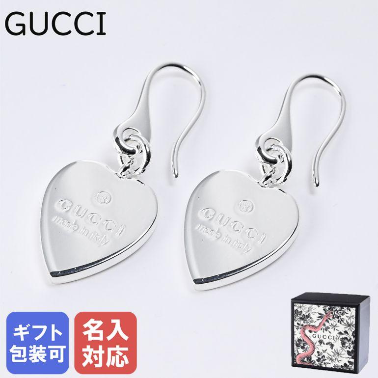 GUCCI（グッチ） ピアス ジュエリー レディース ハート TRADEMARK