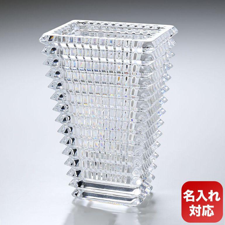 バカラ（Baccarat） ベース 花瓶 アイ EYE スクエア クリア S 20cm