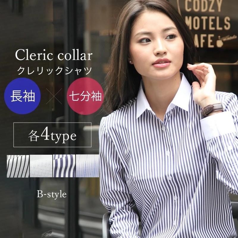 アトリエ365 ブラウス レディース オフィス 白 長袖 シャツ ビジネス