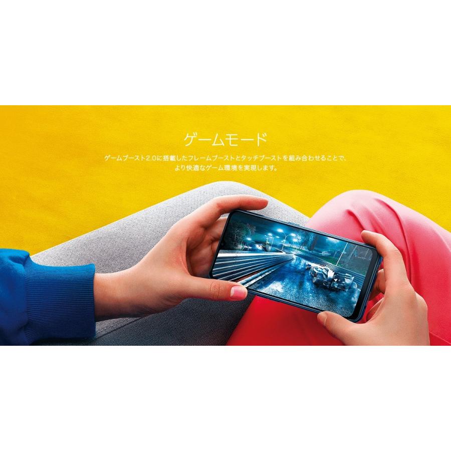 OPPO（オッポ） OPPO A5 2020 本体 グリーン 国内版 64GB simフリー