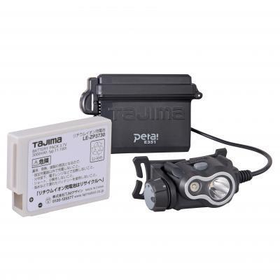 タジマ Eシリーズ ペタLEDヘッドライトE351セット 3照射切替プロ用