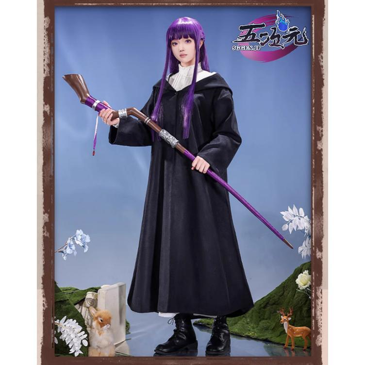 三分妄想 葬送のフリーレン コスプレ フェルン 衣装 ※ウィッグ 武器
