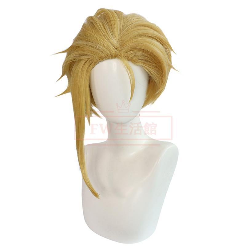 地獄楽 風 山田浅ェ門 典坐 コスプレウィッグ かつら WIG 耐熱 大人